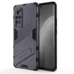 Punk Armor 2 in 1 PC + TPU Shockproof Case with Invisible Holder For vivo X60 Pro(Grey)