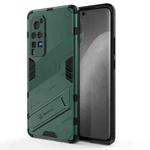 Punk Armor 2 in 1 PC + TPU Shockproof Case with Invisible Holder For vivo X60 Pro(Green)