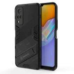 Punk Armor 2 in 1 PC + TPU Shockproof Case with Invisible Holder For vivo Y51(2020 Indian Version)(Black)