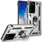 For Samsung Galaxy S21 Ultra 5G Shockproof TPU + PC Protective Case with 360 Degree Rotating Holder(Silver)