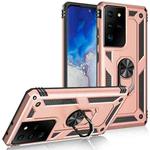 For Samsung Galaxy S21 Ultra 5G Shockproof TPU + PC Protective Case with 360 Degree Rotating Holder(Rose Gold)