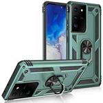 For Samsung Galaxy S21 Ultra 5G Shockproof TPU + PC Protective Case with 360 Degree Rotating Holder(Green)
