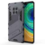 For Huawei Mate 30 Pro Punk Armor 2 in 1 PC + TPU Shockproof Case with Invisible Holder(Grey)