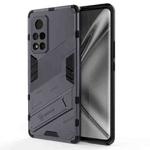 For Honor V40 Punk Armor 2 in 1 PC + TPU Shockproof Case with Invisible Holder(Grey)