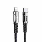 JOYROOM S-1224K1 20W Type-C / USB-C to 8 Pin Braid Fast Charging Cable, Length: 1.2m(Black)