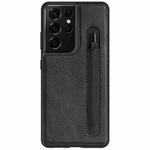 For Samsung Galaxy S21 Ultra 5G NILLKIN Aoge Series Shockproof Leather Case with Card Slot(Black)