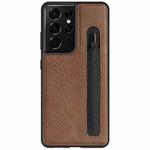 For Samsung Galaxy S21 Ultra 5G NILLKIN Aoge Series Shockproof Leather Case with Card Slot(Brown)