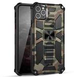 For iPhone 11 Pro Max Camouflage Armor Shockproof TPU + PC Magnetic Protective Case with Holder (Army Green)