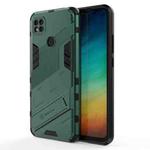 For Xiaomi Redmi 9C Punk Armor 2 in 1 PC + TPU Shockproof Case with Invisible Holder(Green)