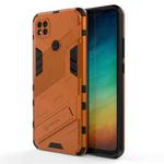 For Xiaomi Redmi 9C Punk Armor 2 in 1 PC + TPU Shockproof Case with Invisible Holder (Orange)