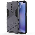 For Xiaomi Redmi K30 Punk Armor 2 in 1 PC + TPU Shockproof Case with Invisible Holder(Grey)