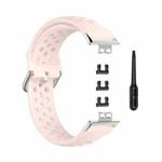 For Huawei Watch Fit 18mm Sport Style Silicone Solid Color Watch Band(Pink)