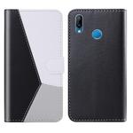 For Huawei P20 Lite Tricolor Stitching Horizontal Flip TPU + PU Leather Case with Holder & Card Slots & Wallet(Black)