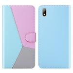 For Huawei Y5 (2019) Tricolor Stitching Horizontal Flip TPU + PU Leather Case with Holder & Card Slots & Wallet(Blue)
