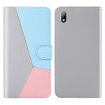For Huawei Y5 (2019) Tricolor Stitching Horizontal Flip TPU + PU Leather Case with Holder & Card Slots & Wallet(Grey)