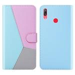 For Huawei Y7 (2019) Tricolor Stitching Horizontal Flip TPU + PU Leather Case with Holder & Card Slots & Wallet(Blue)
