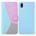 For Xiaomi Redmi 7A Tricolor Stitching Horizontal Flip TPU + PU Leather Case with Holder & Card Slots & Wallet(Blue)
