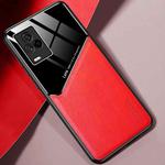 For vivo iQOO 7 All-inclusive Leather + Organic Glass Protective Case with Metal Iron Sheet (Red)