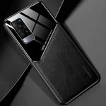 For vivo X60 All-inclusive Leather + Organic Glass Protective Case with Metal Iron Sheet (Black)