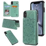 For iPhone XS Max Flower Embossing Pattern Shockproof Protective Case with Holder & Card Slots & Photo Frame(Green)