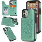 For iPhone 12 mini Flower Embossing Pattern Shockproof Protective Case with Holder & Card Slots & Photo Frame (Green)