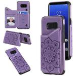 For Samsung Galaxy S8 Flower Embossing Pattern Shockproof Protective Case with Holder & Card Slots & Photo Frame(Purple)