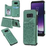 For Samsung Galaxy S8 Plus Flower Embossing Pattern Shockproof Protective Case with Holder & Card Slots & Photo Frame(Green)