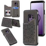 For Samsung Galaxy S9 Flower Embossing Pattern Shockproof Protective Case with Holder & Card Slots & Photo Frame(Grey)