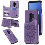 For Samsung Galaxy S9 Plus Flower Embossing Pattern Shockproof Protective Case with Holder & Card Slots & Photo Frame(Purple)