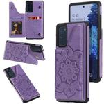 For Samsung Galaxy S20 FE 5G Flower Embossing Pattern Shockproof Protective Case with Holder & Card Slots & Photo Frame(Purple)