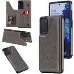 For Samsung Galaxy S20 FE 5G Flower Embossing Pattern Shockproof Protective Case with Holder & Card Slots & Photo Frame(Grey)