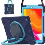 For Apple iPad 10.2 2021 / 2020 / 2019 Contrast Color Silicone + PC Protective Case with Holder & Shoulder Strap(Navy Blue + Blue)