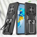 For Huawei Mate 40 Armor 2 in 1 PC + TPU Magnetic Shockproof Case with Foldable Holder(Black)