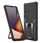 For Samsung Galaxy Note20 Armor 2 in 1 PC + TPU Magnetic Shockproof Case with Foldable Holder(Black)