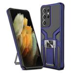 For Samsung Galaxy S21 Ultra 5G Armor 2 in 1 PC + TPU Magnetic Shockproof Case with Foldable Holder(Blue)