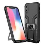 For iPhone X / XS Armor 2 in 1 PC + TPU Magnetic Shockproof Case with Foldable Holder(Black)