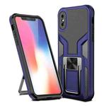 For iPhone X / XS Armor 2 in 1 PC + TPU Magnetic Shockproof Case with Foldable Holder(Blue)