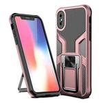 For iPhone X / XS Armor 2 in 1 PC + TPU Magnetic Shockproof Case with Foldable Holder(Rose Gold)