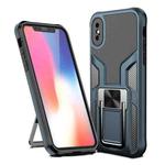 For iPhone XS Max Armor 2 in 1 PC + TPU Magnetic Shockproof Case with Foldable Holder(Cyan)