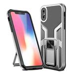 For iPhone XS Max Armor 2 in 1 PC + TPU Magnetic Shockproof Case with Foldable Holder(Silver)