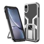 For iPhone XR Armor 2 in 1 PC + TPU Magnetic Shockproof Case with Foldable Holder(Silver)