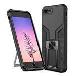 Armor 2 in 1 PC + TPU Magnetic Shockproof Case with Foldable Holder For iPhone 7 Plus / 8 Plus(Black)