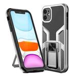 For iPhone 11 Armor 2 in 1 PC + TPU Magnetic Shockproof Case with Foldable Holder (Silver)