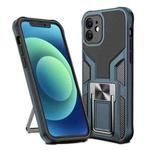 For iPhone 12 Armor 2 in 1 PC + TPU Magnetic Shockproof Case with Foldable Holder(Cyan)