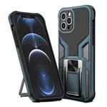 For iPhone 12 Pro Max Armor 2 in 1 PC + TPU Magnetic Shockproof Case with Foldable Holder(Cyan)