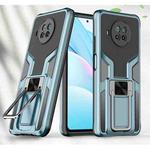 For Xiaomi Mi 10T Lite 5G Armor 2 in 1 PC + TPU Magnetic Shockproof Case with Foldable Holder(Cyan)