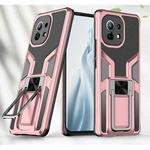 For Xiaomi Mi 11 Armor 2 in 1 PC + TPU Magnetic Shockproof Case with Foldable Holder(Rose Gold)