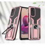 For Xiaomi Redmi Note 10 Armor 2 in 1 PC + TPU Magnetic Shockproof Case with Foldable Holder(Rose Gold)