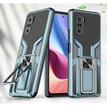 For Xiaomi Redmi K40 / K40 Pro Armor 2 in 1 PC + TPU Magnetic Shockproof Case with Foldable Holder(Cyan)