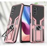 For Xiaomi Redmi K40 / K40 Pro Armor 2 in 1 PC + TPU Magnetic Shockproof Case with Foldable Holder(Rose Gold)